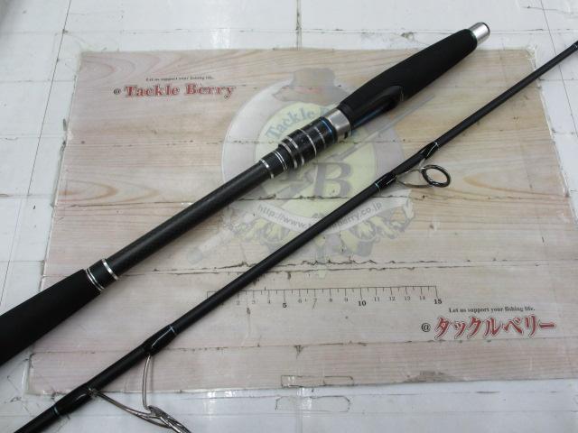 ビンビンスティック BSS-65MMH-VCM