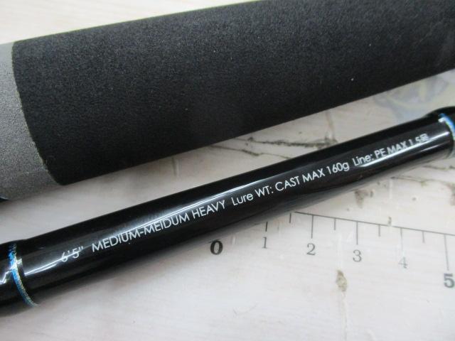 ビンビンスティック BSS-65MMH-VCM