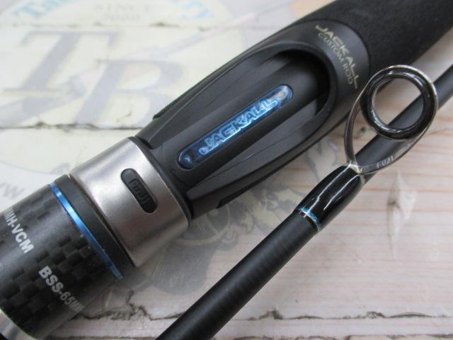 ビンビンスティック BSS-65MMH-VCM