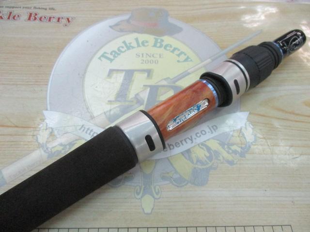 グリッサンド73TT(トレモロトゥイッチャー)