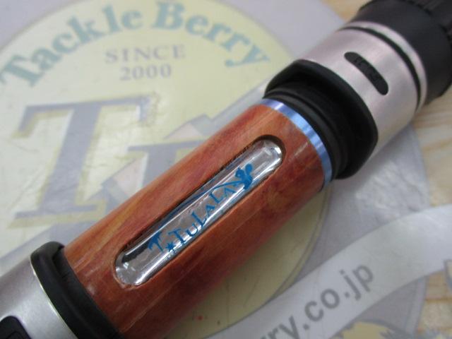 グリッサンド73TT(トレモロトゥイッチャー)