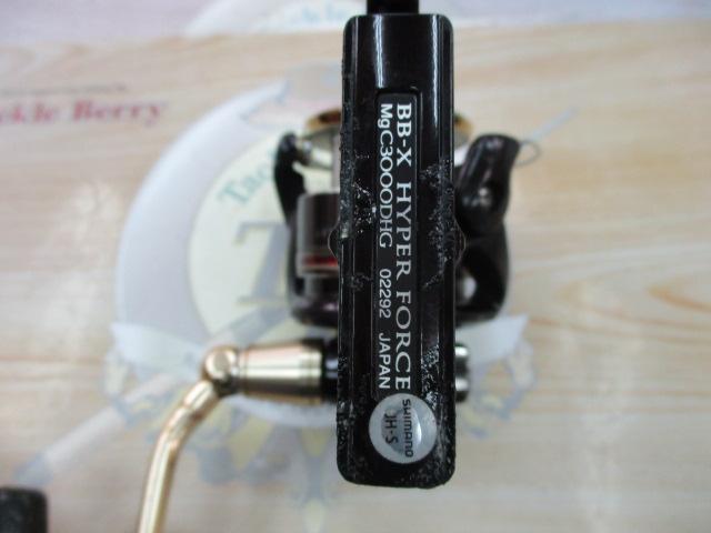 08BB-XハイパーフォースMg C3000DHG｜＠ベリーネット 日本最大新品中古