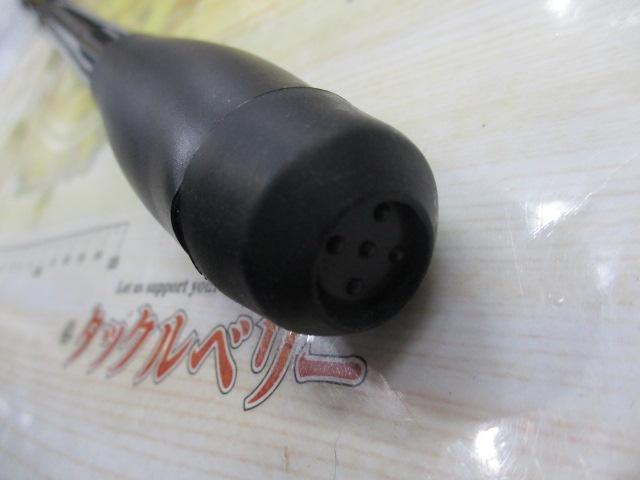 ホリデースピン 250JXTS