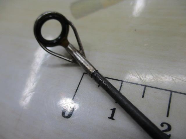 ホリデースピン 250JXTS