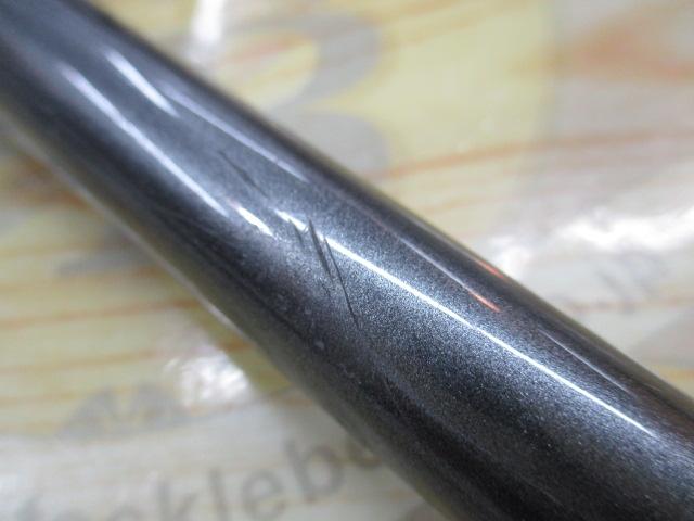 ホリデースピン 250JXTS