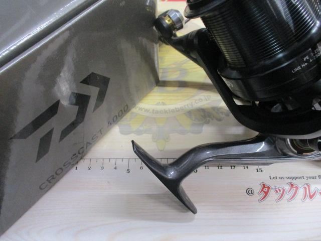 17クロスキャスト 4000