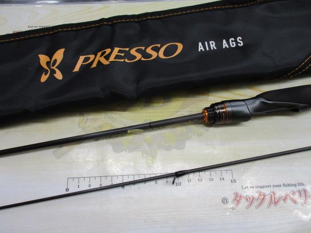 プレッソAIR AGS 61ML-S