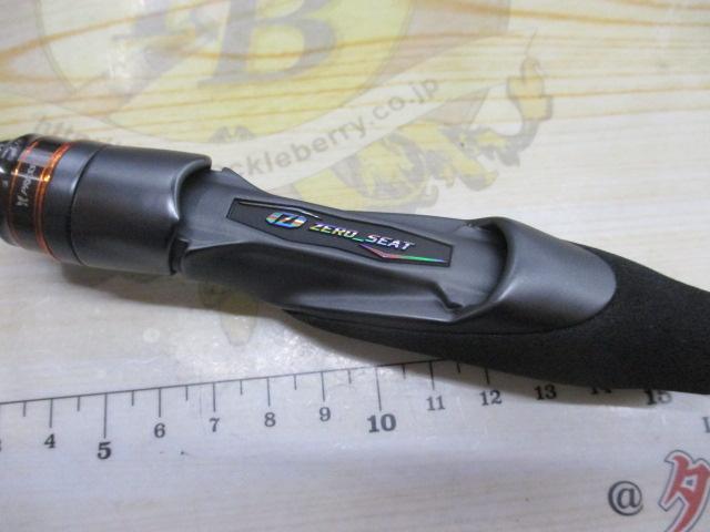 プレッソAIR AGS 61ML-S