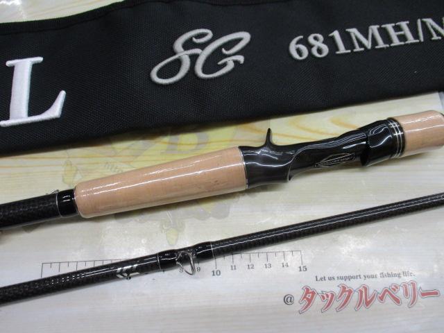 ブラックレーベル BLX SG 681MH/MFB