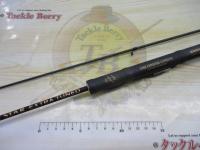 ブラックスターエクストラチューンド S54SUL-S