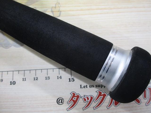 ソルティガコースタル SG ヒラマサ 54S