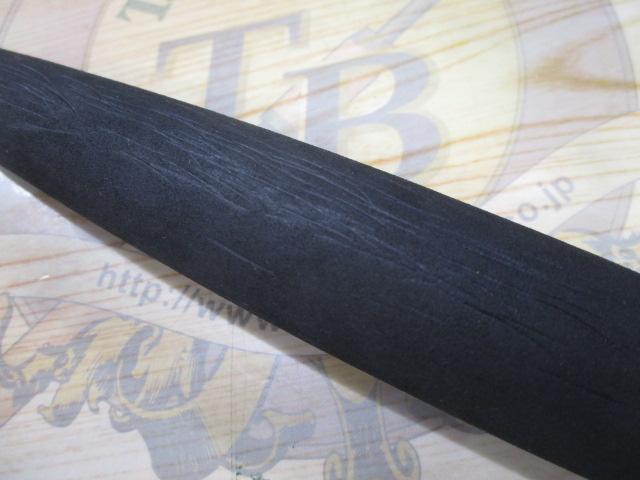 ソルティガコースタル SG ヒラマサ 54S