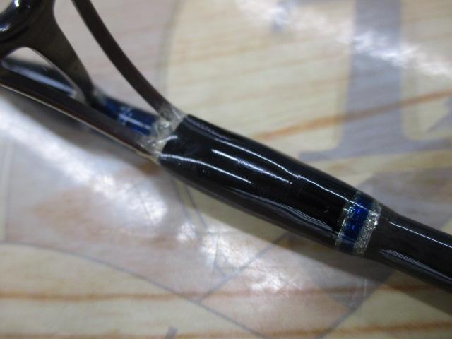 ソルティガコースタル SG ヒラマサ 54S