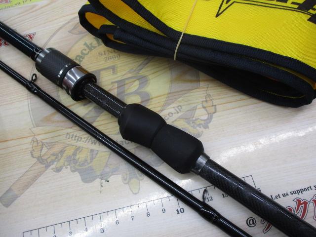 ウルトラコンタクトテンヤTB 255