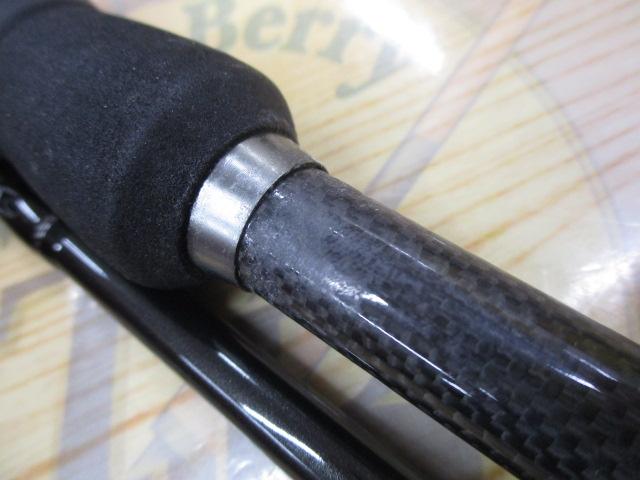 ウルトラコンタクトテンヤTB 255