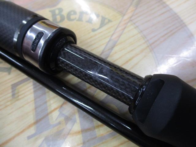 ウルトラコンタクトテンヤTB 255