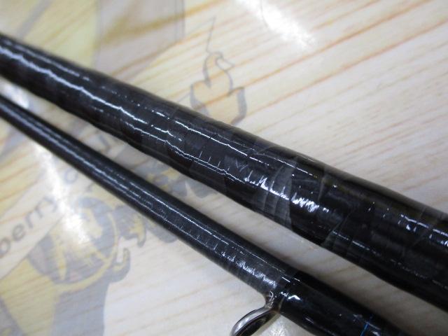 エメラルダスX 86M