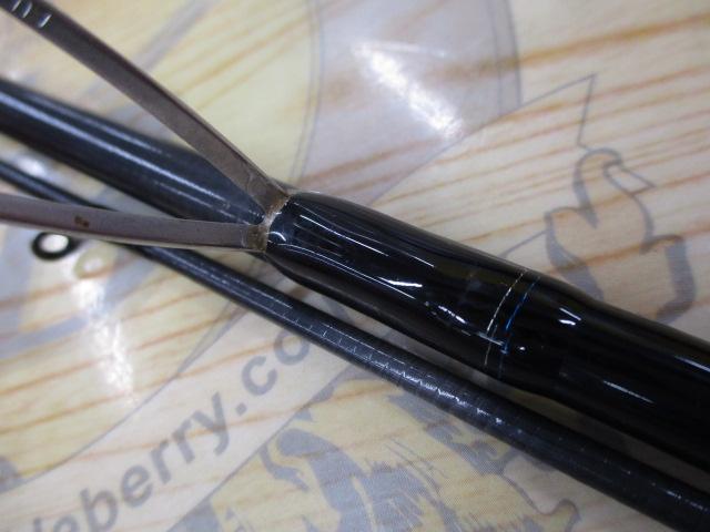 エメラルダスX 86M