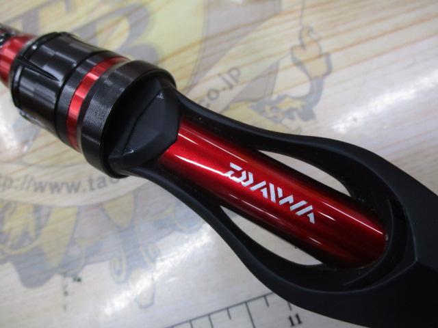 ブレイゾン 6111HB-SB・V