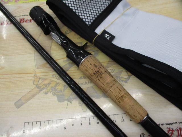 ブレイゾン C610MH