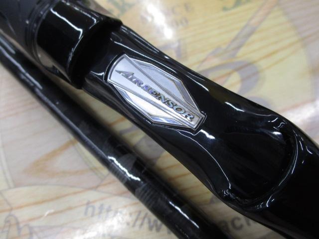 ブレイゾン C610MH