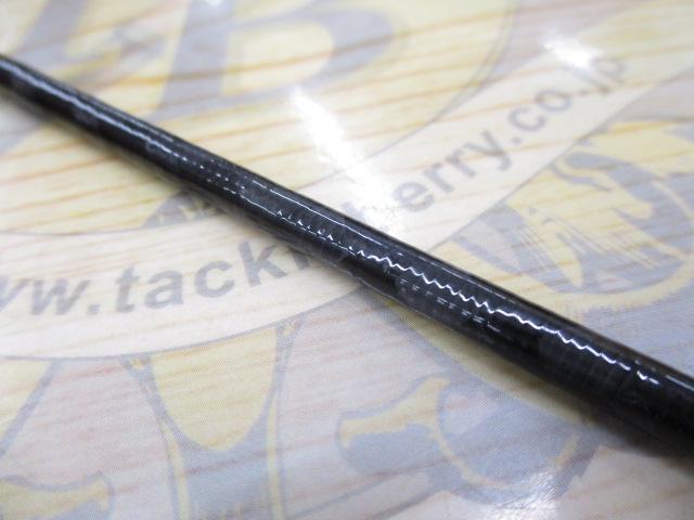 ブレイゾン C610MH