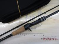 リボルテージ RVⅡ-C64ML-ST/2