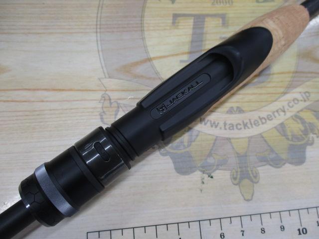 リボルテージ RVⅡ-S65L