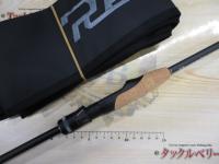 リボルテージ RVⅡ-S65L