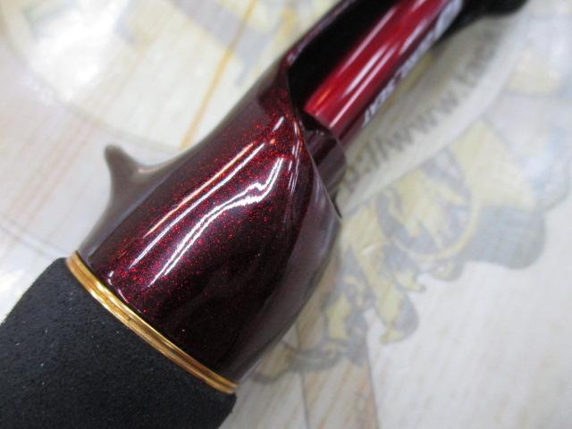 極鋭カワハギ レッドチューン AGS N-MC｜＠ベリーネット 日本最大新品