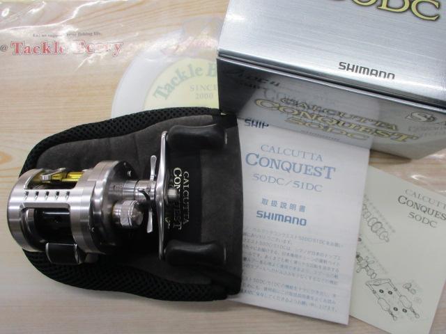 11カルカッタコンクエスト 50DC