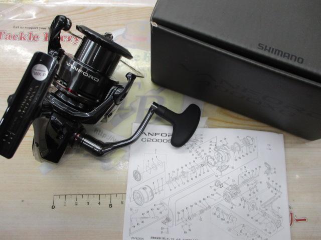 24ヴァンフォード 4000XG