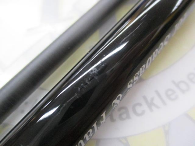 パワーマスター サンドウォーカー PMS1102S-M