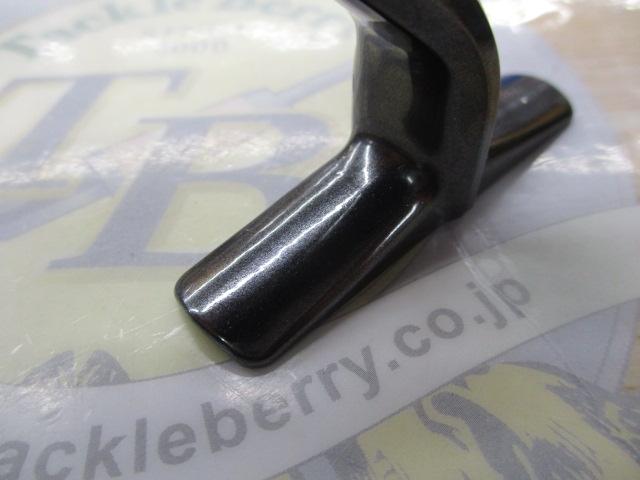 21コンプレックスXR 2500 F6 HG