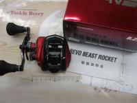 レボ BEAST 41 ROCKET L 9.2:1