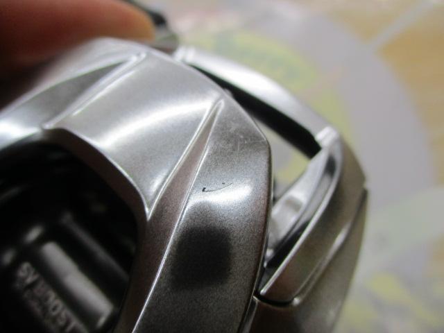 21ジリオン SV TW 1000XHL