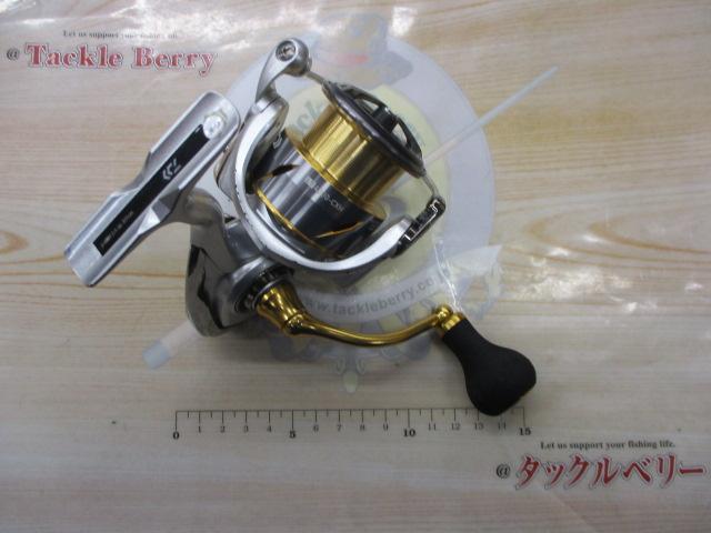 21フリームス LT4000-CXH