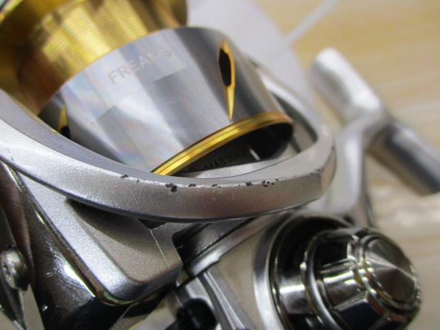 21フリームス LT4000-CXH