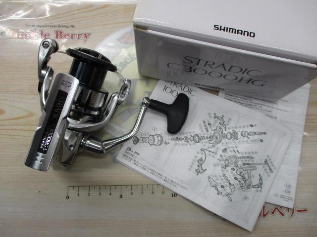 19ストラディック C3000HG｜＠ベリーネット 日本最大新品中古釣具WEB