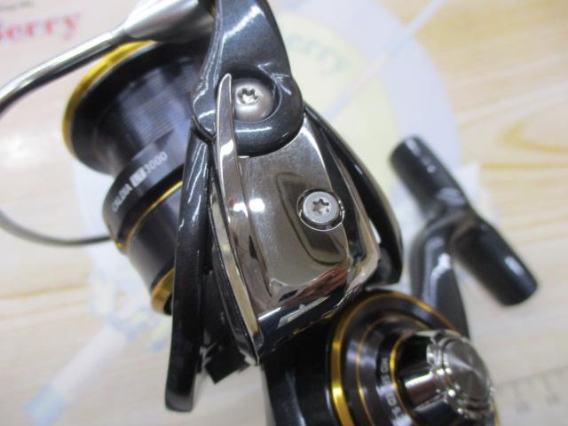 21カルディア LT3000