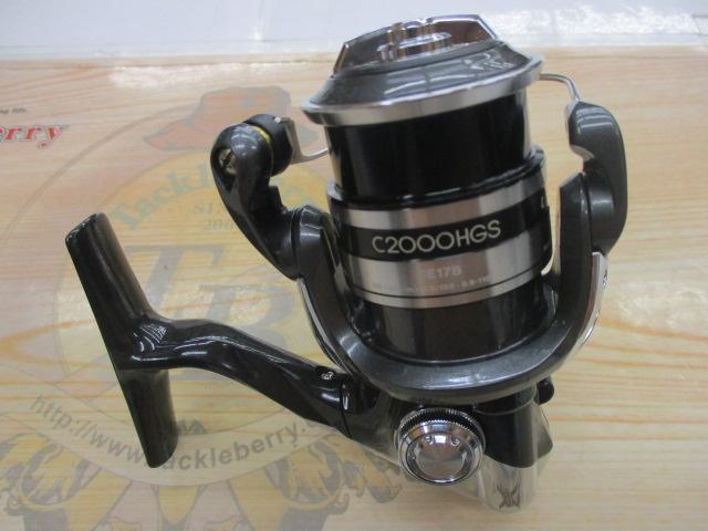 中古　SHIMANO 12 ULTEGRA C2000HGS アルテグラ 12アルテグラ C2000HGS｜＠ベリーネット 日本最大新品中古釣具WEBショップ