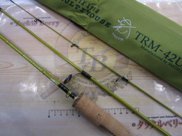 トラウティンスピンマルチユース TRM-42UL/3