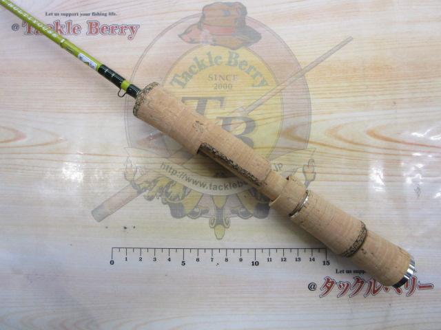 トラウティンスピンマルチユース TRM-42UL/3