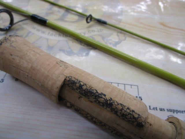 トラウティンスピンマルチユース TRM-42UL/3