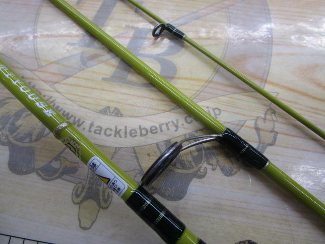 トラウティンスピンマルチユース TRM-42UL/3