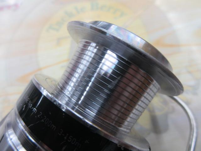 16トライソ 2500LBD