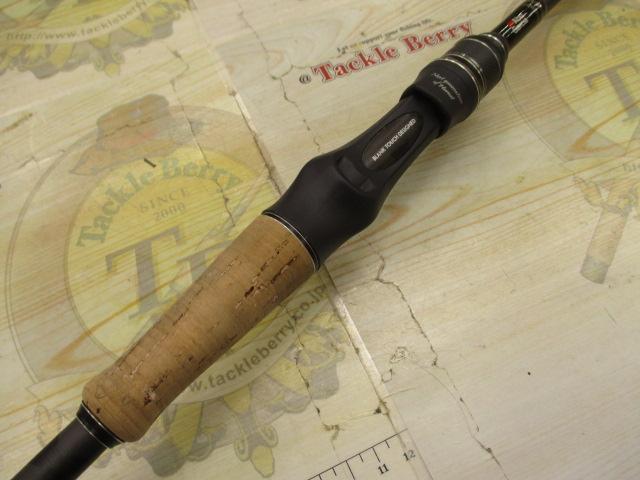 ホーネットスティンガープラス HSPC-672MH MGS