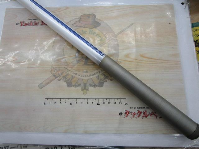 HZILISO 4-52遠投｜＠ベリーネット 日本最大新品中古釣具WEBショップ