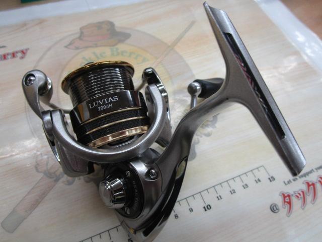 12ルビアス 2004H