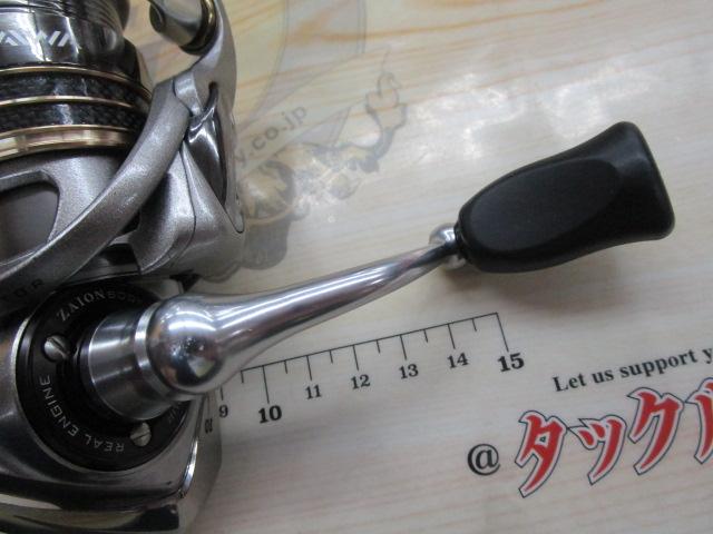 12ルビアス 2004H